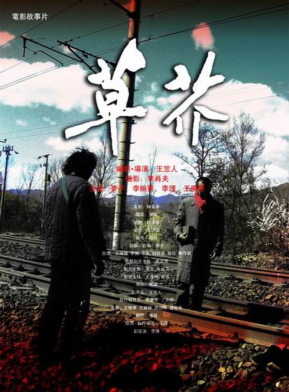 北方州立大学文凭毕业证哪里能买到